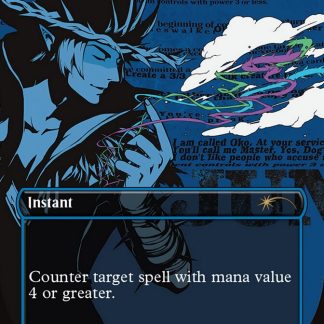 Disdainful Stroke - (Standard Showdown) - (Cowboy Bebop)