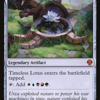 Timeless Lotus - (Promo Pack)