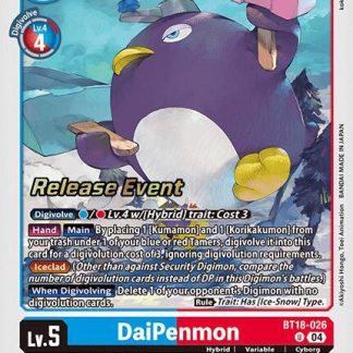 DaiPenmon - Release Special Booster 2.0 Celebration Event Cards (BT18-19_PR)