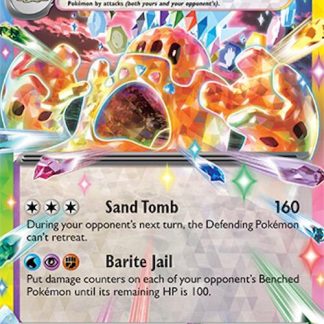 Palossand ex (Español) - 091/191