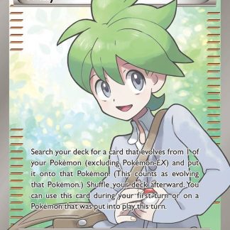 Wally - 107/108 - Full Art Ultra Rare