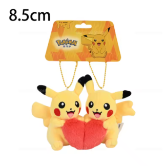 Llavero Peluche Pikachu doble