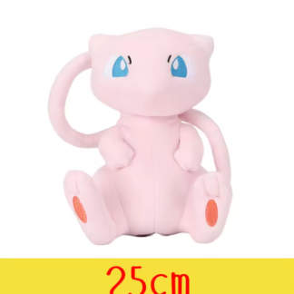 Peluche Mew