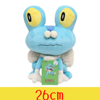 Peluche Froakie