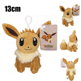 Llavero Peluche Eevee