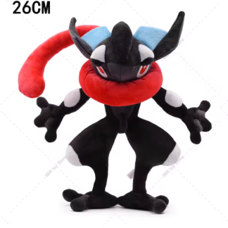 Peluche Greninja Shiny
