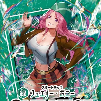 Starter Deck Jewelry Bonney (ST24)