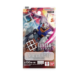 Booster Newtype Rising [GD01]