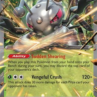 Durant ex - 004/191 - Español