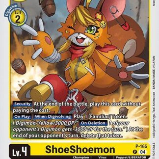 ShoeShoemon - (D-PR)