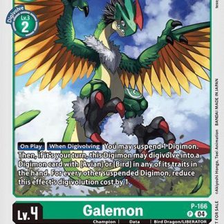 Galemon - (D-PR)