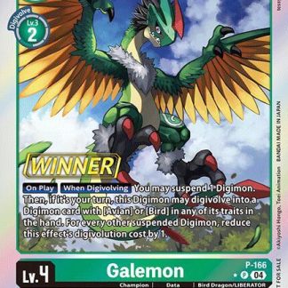 Galemon (winner) - (D-PR)