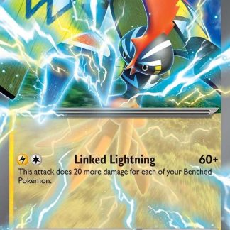 Tapu Koko ex - 051/159 - Español