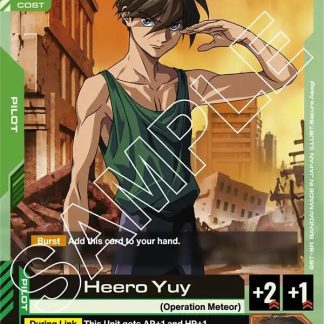 Heero Yuy - (ST02)