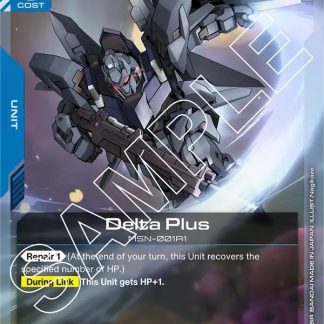 Delta Plus - (GD01)