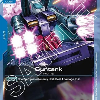 Guntank - (GD01)