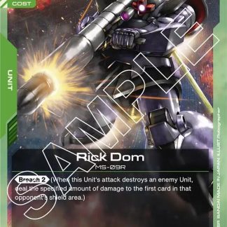 Rick Dom - (GD01)
