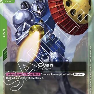 Gyan - (GD01)