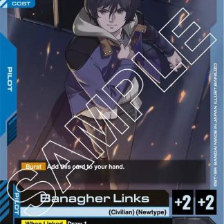 Banagher Links - (GD01)