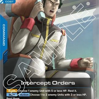 Intercept Orders - (GD01)