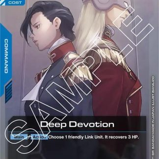 Deep Devotion - (GD01)