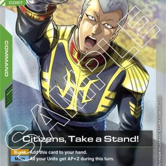 Citizens, Take a Stand! - (GD01)