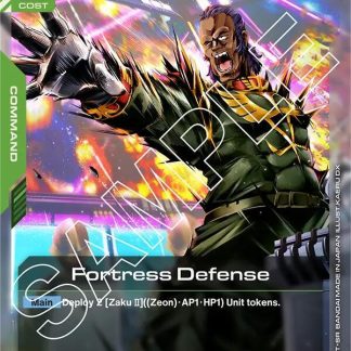 Fortress Defense - (GD01)