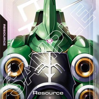 Resource (R-006) (C+) - (GD01)