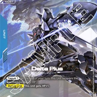 Delta Plus (R+) - GD01-006