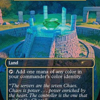Master Emerald Shrine (Command Tower) (Secret Lair Drop)