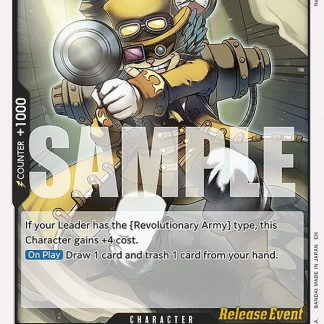 Lindbergh - (OP12 RE)