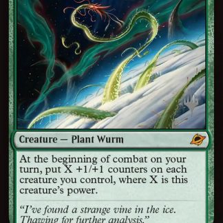Ouroboroid - (Promo Pack) - (Foil)