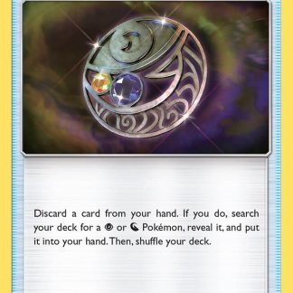 Mysterious Treasure - 113/131