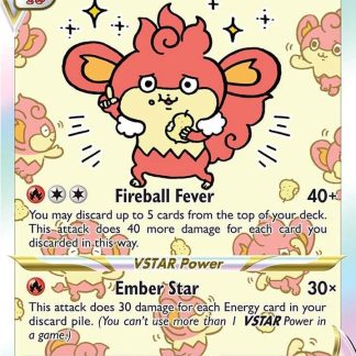 Simisear VSTAR - GG37/GG70