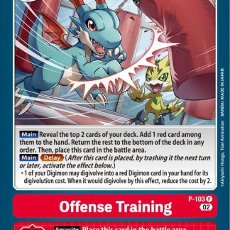 Offense Training - (Blast Ace Box Topper)
