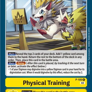 Physical Training (Blast Ace Box Topper) - (D-PR)