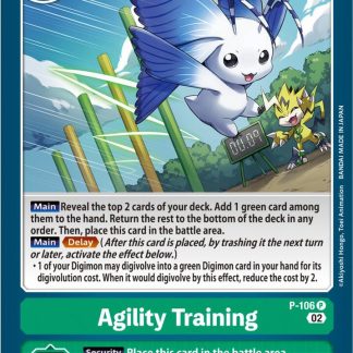 Agility Training (Blast Ace Box Topper) - (D-PR)
