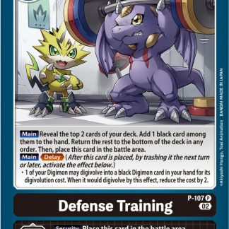 Defense Training (Blast Ace Box Topper) - (D-PR)