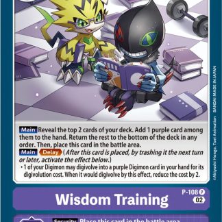 Wisdom Training (Blast Ace Box Topper) - (D-PR)