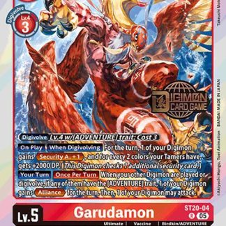Garudamon - (ST-20_PR)