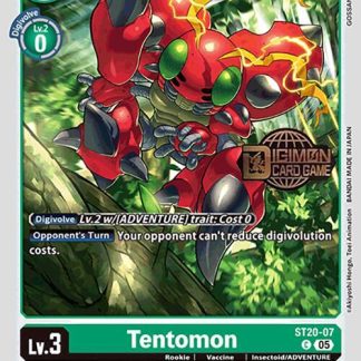 Tentomon - (ST-20_PR)