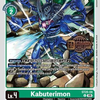 Kabuterimon - (ST-20_PR)