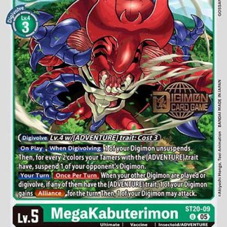 MegaKabuterimon - (ST-20_PR)