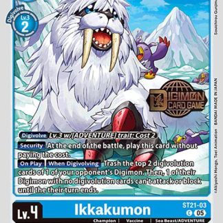 Ikkakumon - (ST-21_PR)