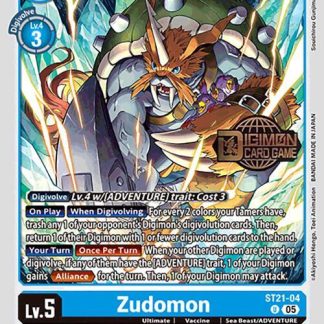 Zudomon - (ST-21_PR)