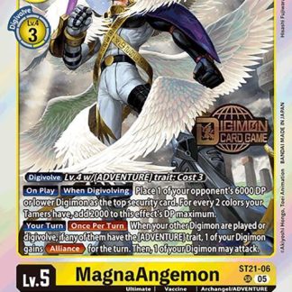 MagnaAngemon - (ST-21_PR)