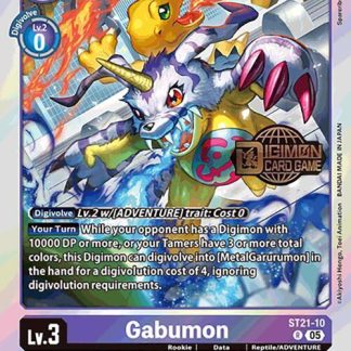 Gabumon - (ST-21_PR)