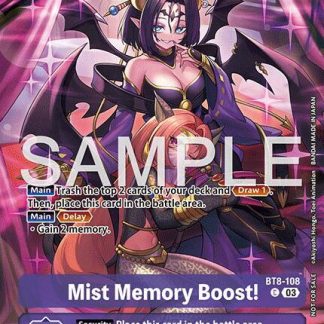 Mist Memory Boost! (Sinister Order Legend Pack)
