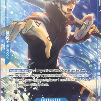 Trafalgar Law (Welcome Pack Vol. 2) - (OP-PR)