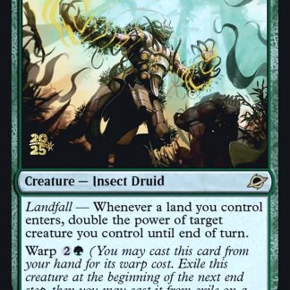 Mightform Harmonizer - (Prerelease Foil)